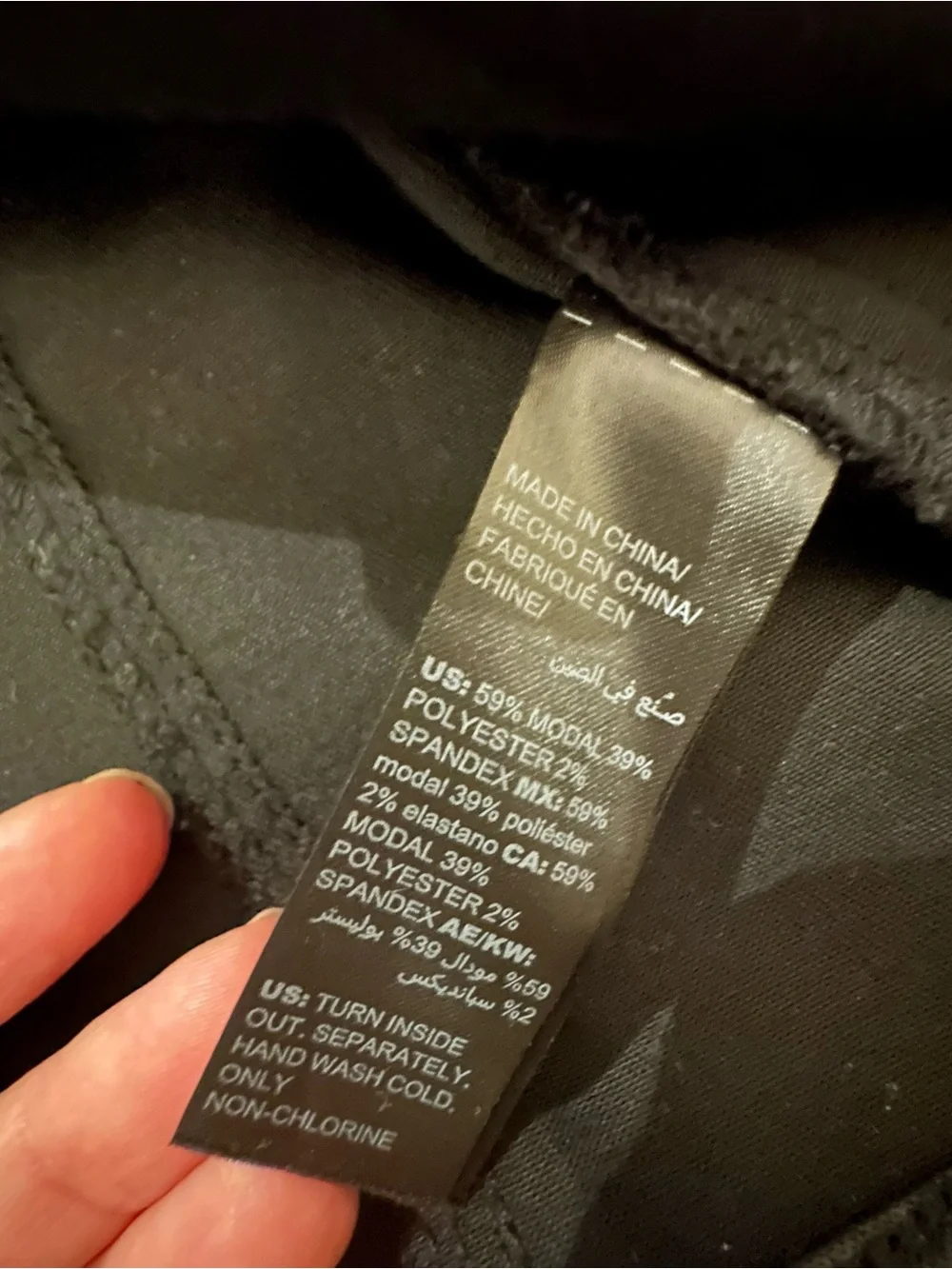 White House Black Market Black Coated Denim Jacket